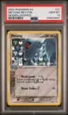 Metang