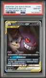 Gengar & Mewtwo Gx