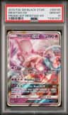 Mewtwo Gx