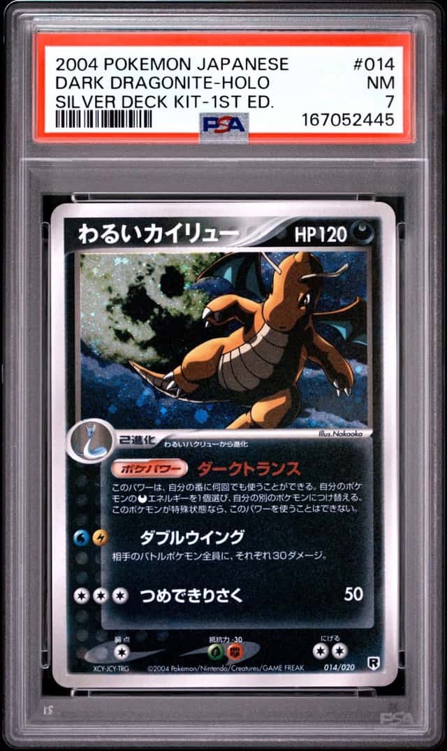 Dark Dragonite