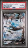 Glaceon V