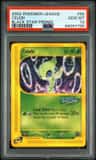 Celebi