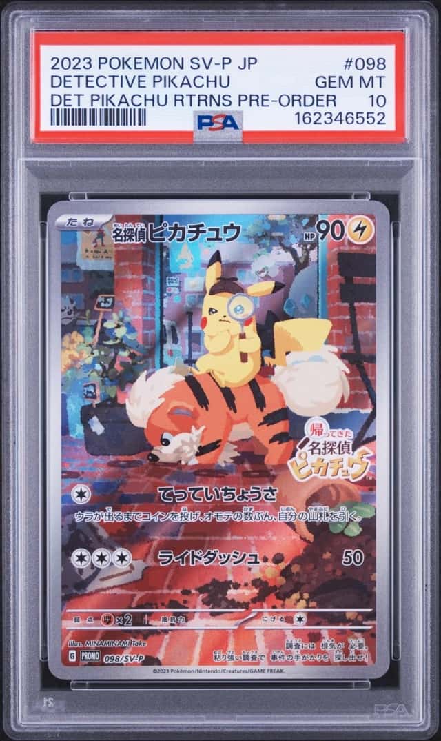 Detective Pikachu