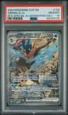 Greninja Ex