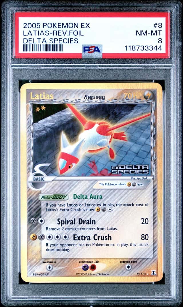 Latias Δ