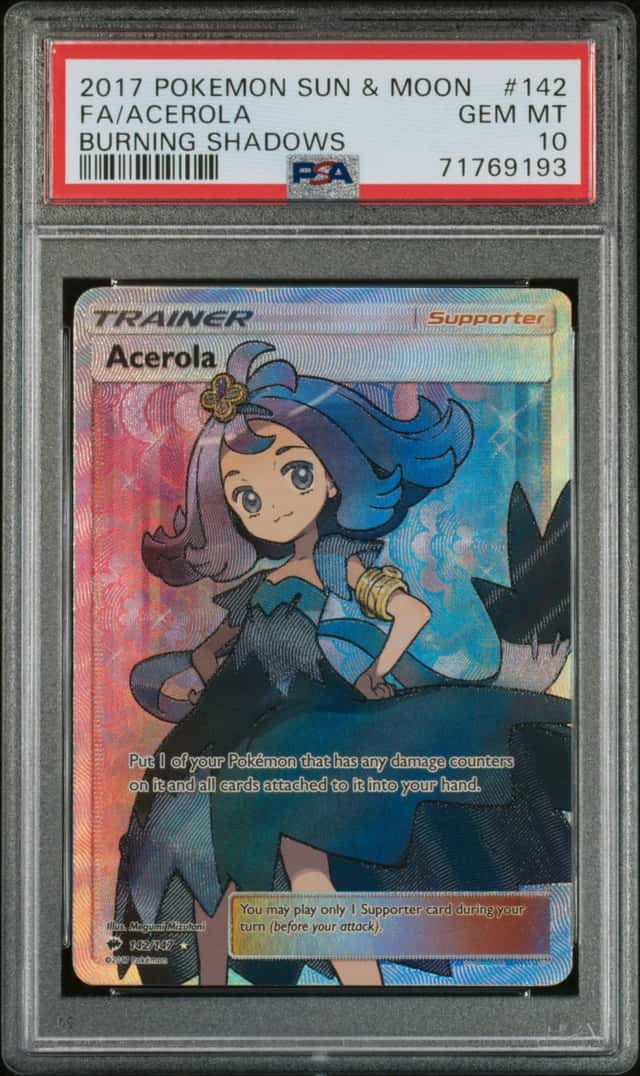 Acerola