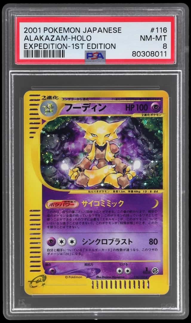 Alakazam