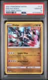 Dialga