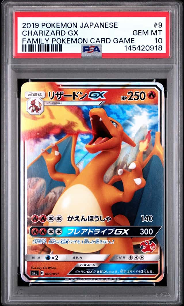 Charizard GX