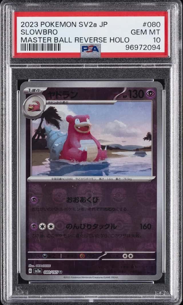 Slowbro