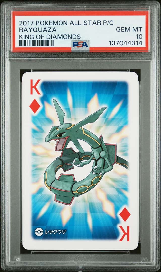 Rayquaza