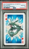 Rayquaza