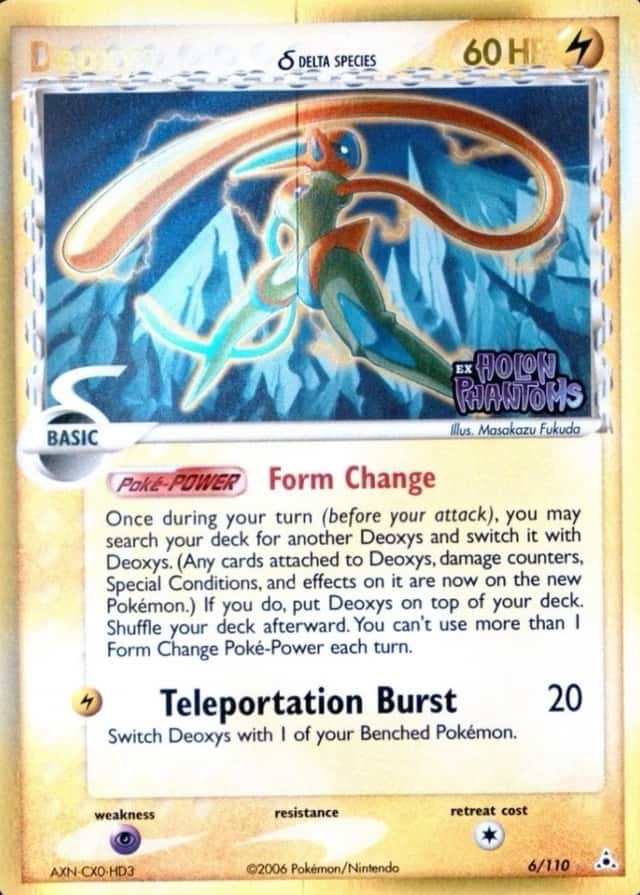 Reverse Holo