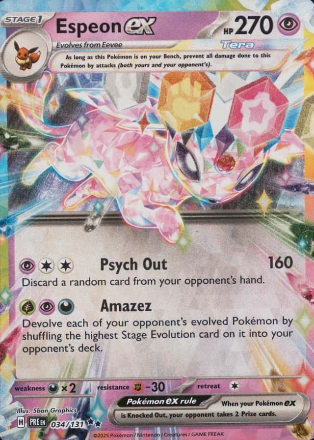 Holo