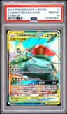 Celebi & Venusaur Gx