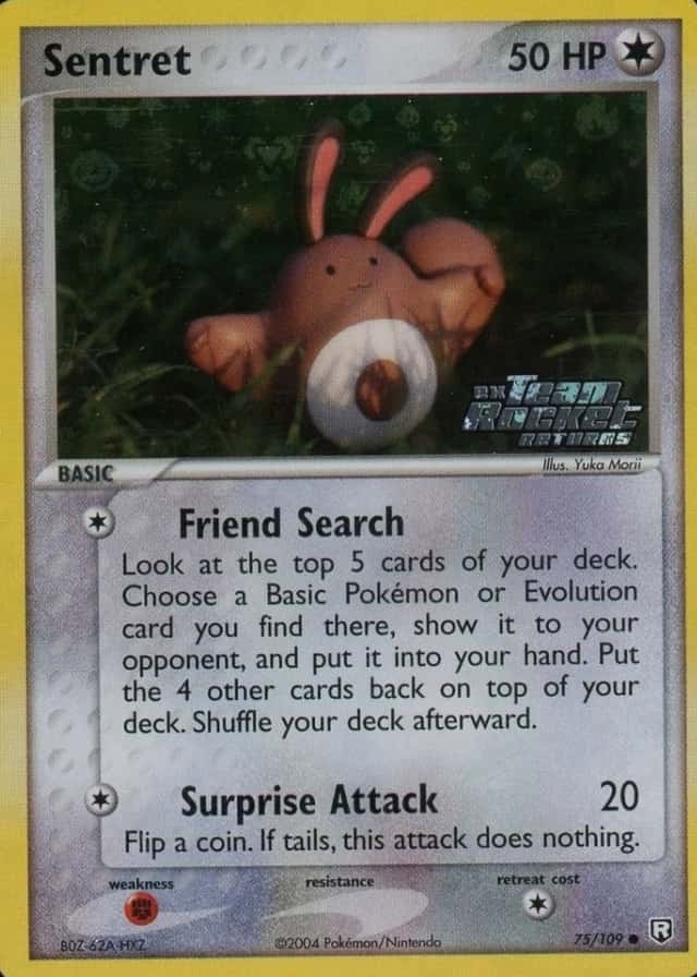 Reverse Holo