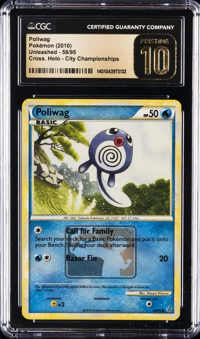 Poliwag