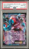 Deoxys Ex