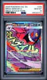 Mega Gengar Ex