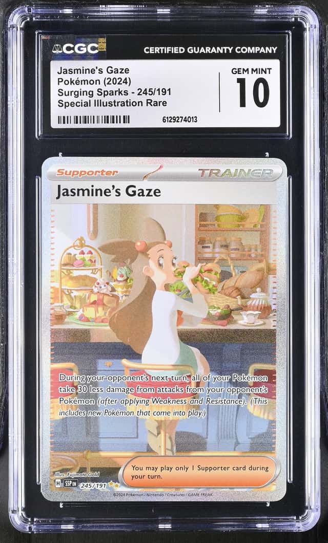 Jasmine's Gaze
