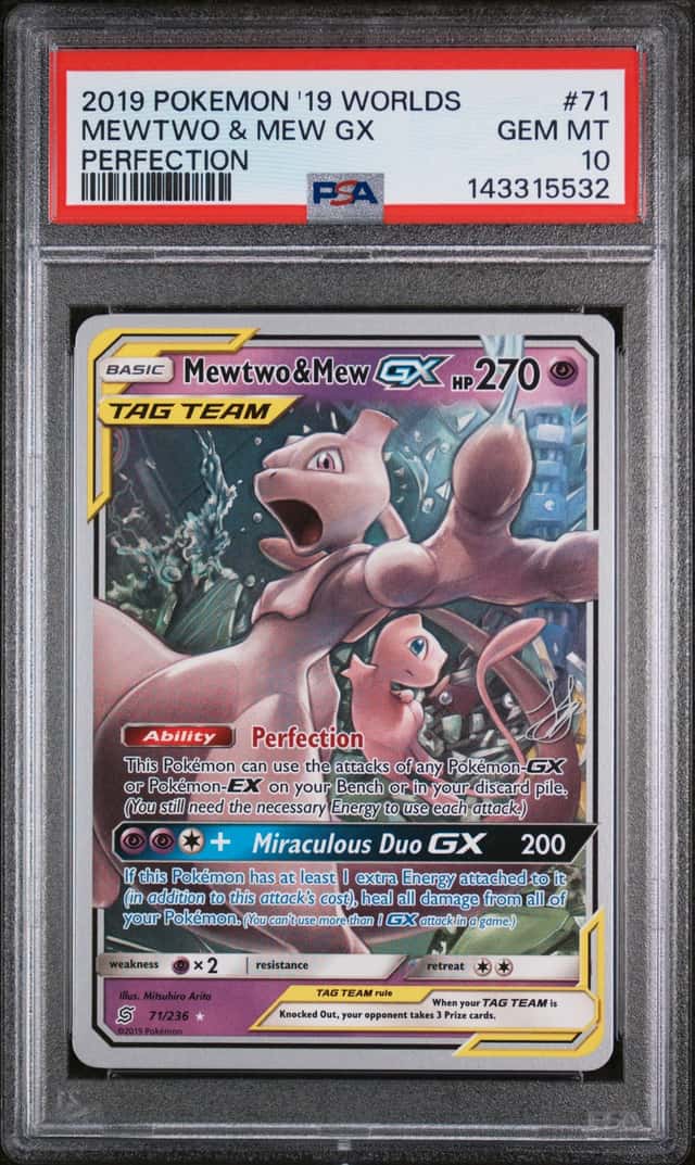 Mewtwo & Mew GX