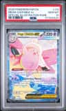Mega Clefable Ex