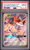 Charizard & Braixen Gx