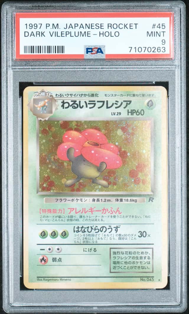 Dark Vileplume