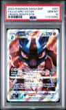 Lucario Vstar