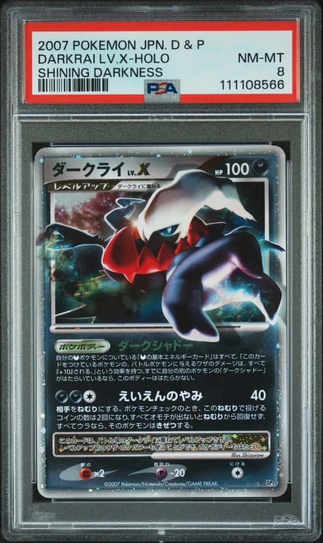 Darkrai