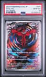 Yveltal