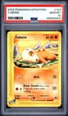 Cubone