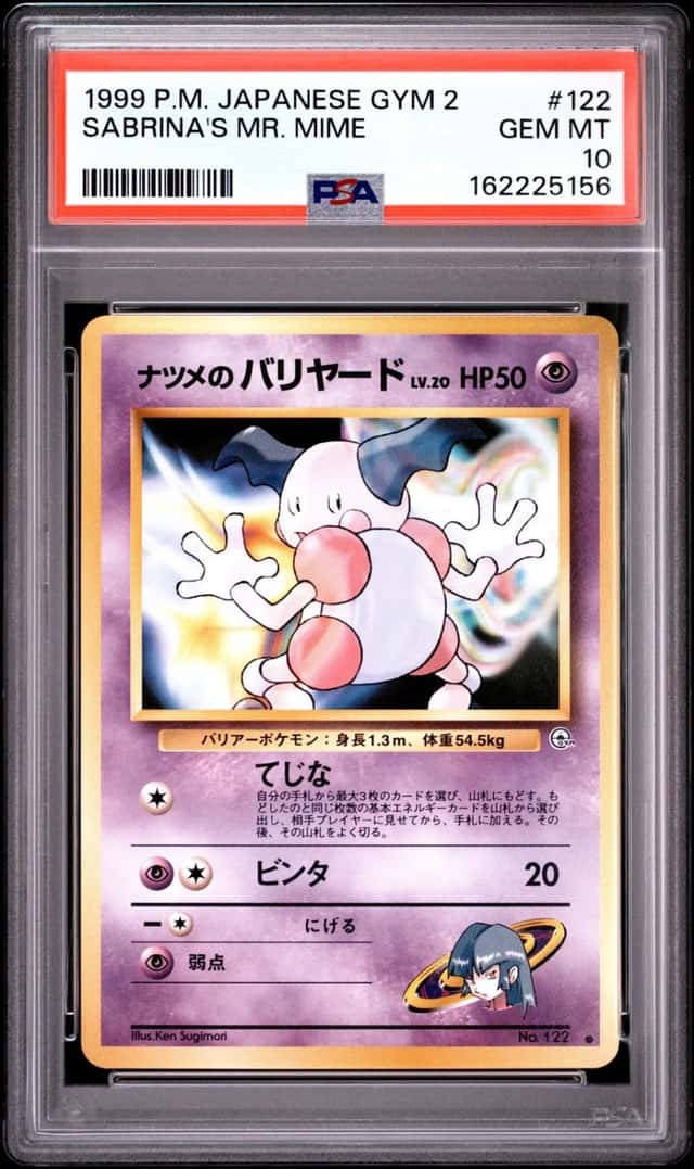 Sabrina's Mr. Mime