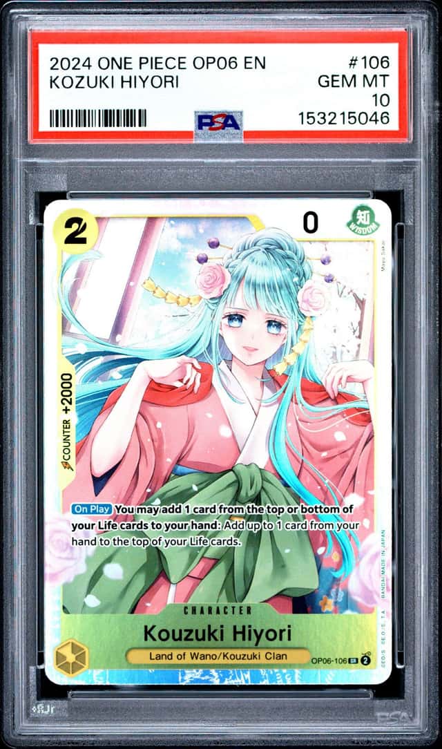 Kouzuki Hiyori