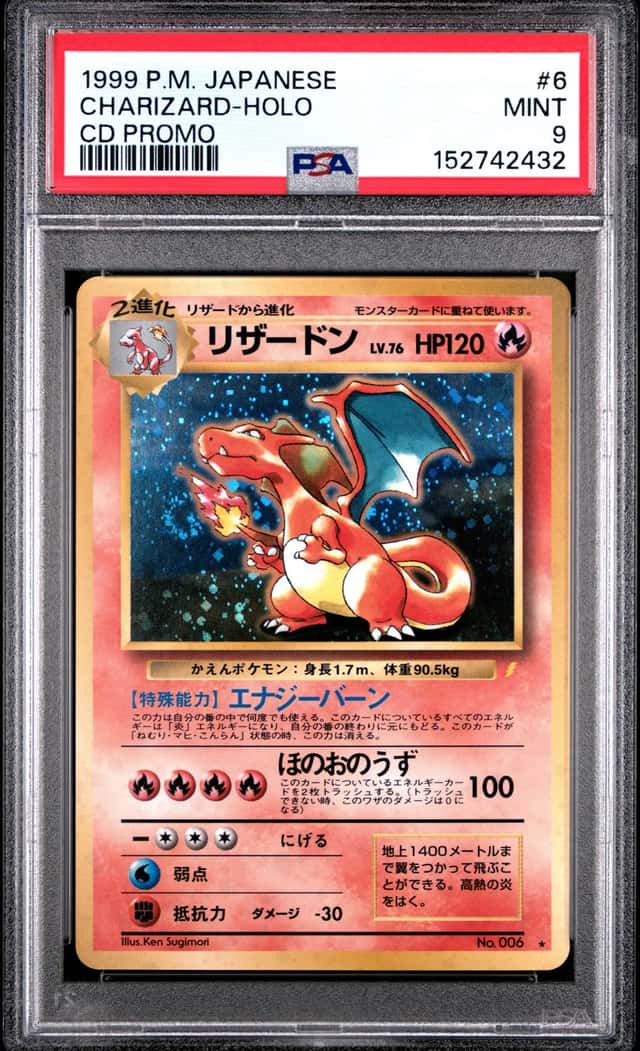 Charizard