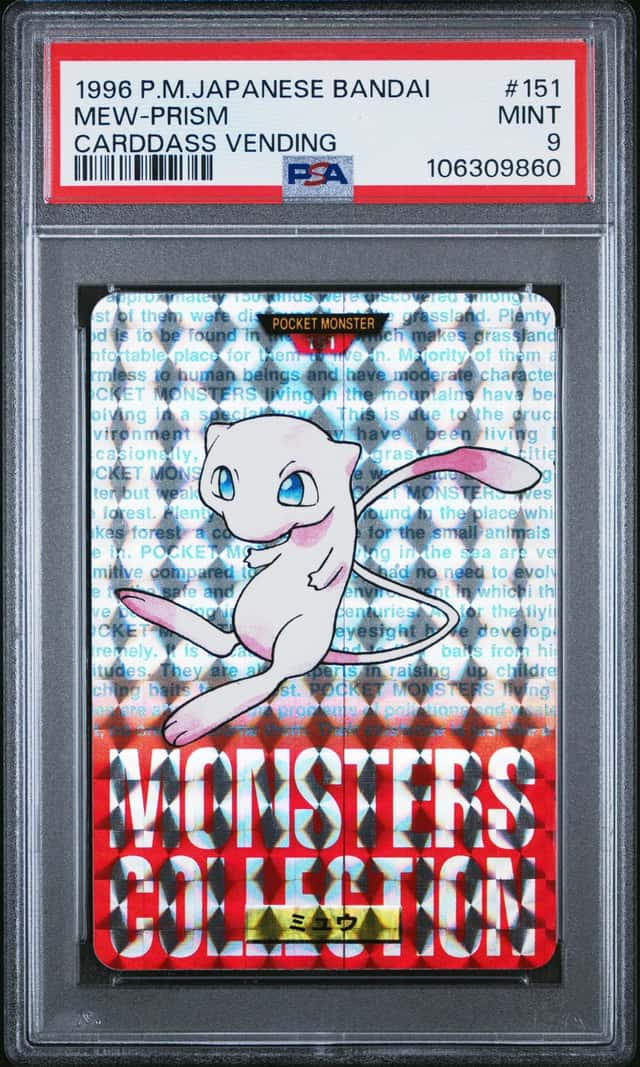 Mew-Prism