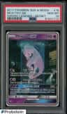 Mewtwo Gx