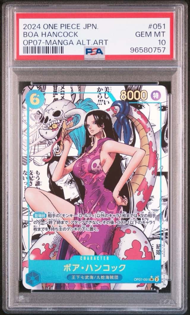 Boa Hancock