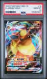 Flareon Vmax