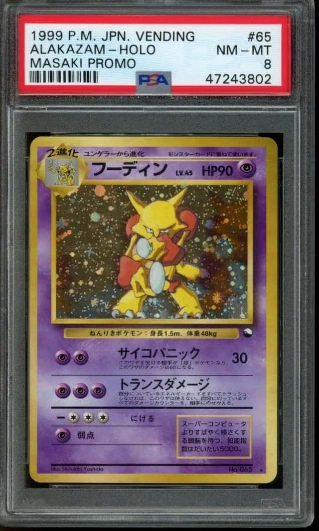 Alakazam