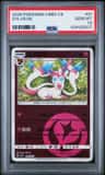 Sylveon