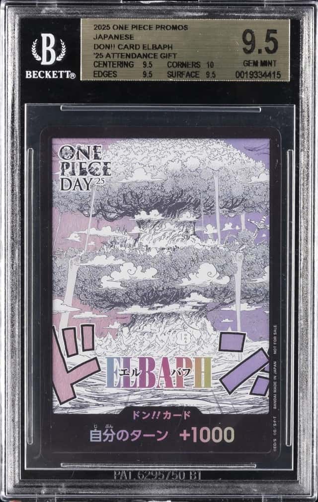 DON!! Card