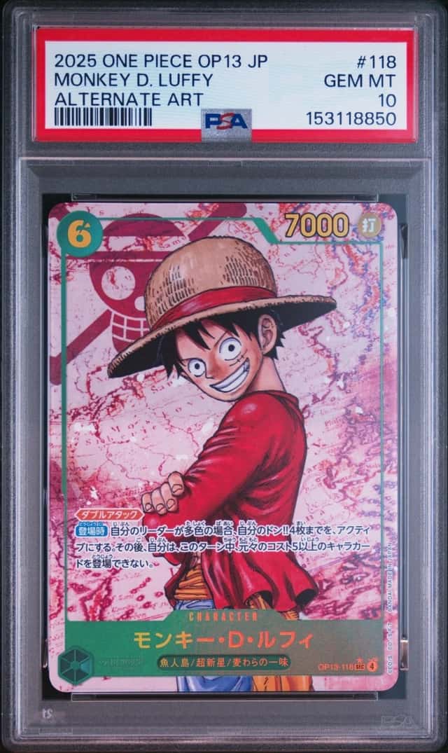 2025 ONE PIECE JAPANESE CARRYING ON HIS WILL ALT ART #118 MONKEY D. LUFFY PSA 10