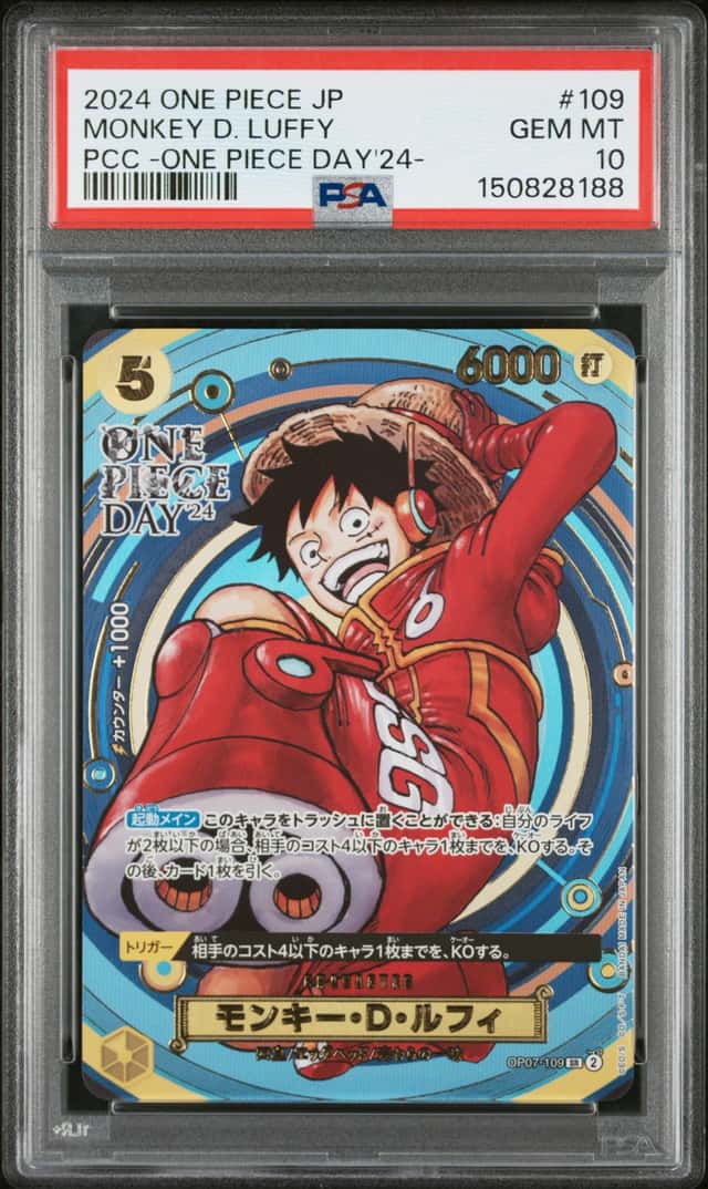 #3 2024 One Piece JP PCC One Piece Day '24 #109 Monkey D. Luffy PSA 10 GEM MINT