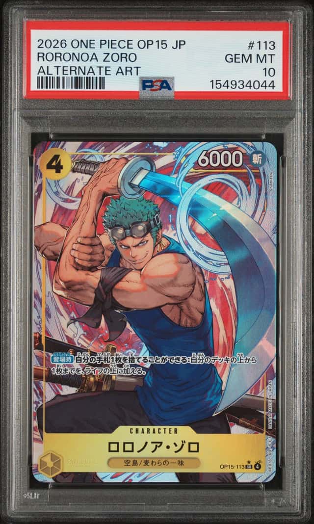 Roronoa Zoro