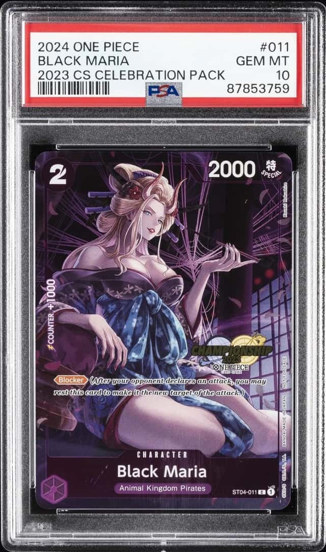 Black Maria