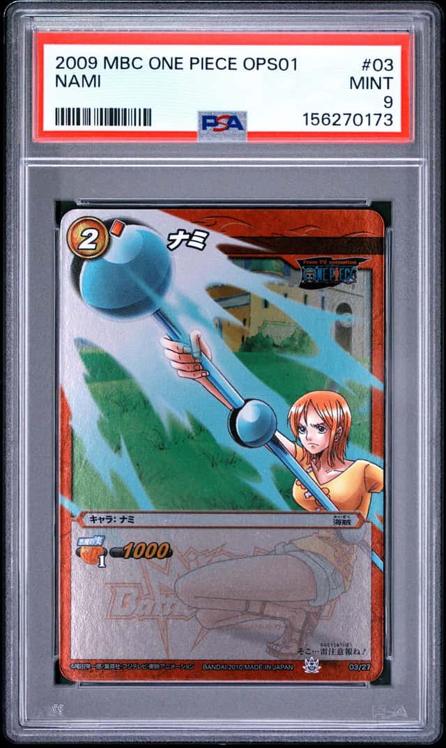 Nami/Bulma