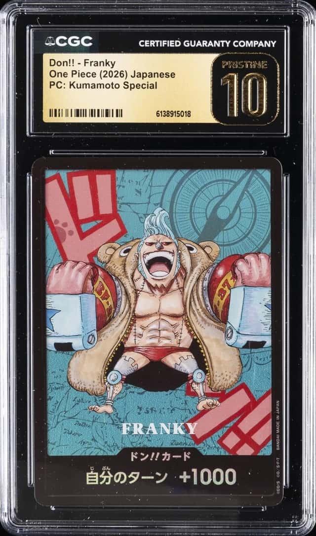 Don!! - Franky