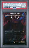 Golbez, Crystal Coll