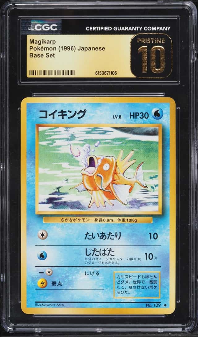 1996 Pokemon Japanese Base Set Magikarp #129 CGC 10 PRISTINE